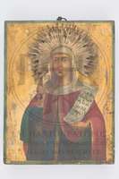 Μικρογραφία εικόνας