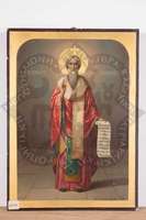 Μικρογραφία εικόνας