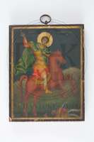 Μικρογραφία εικόνας