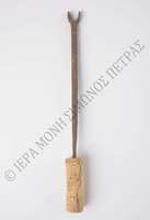 Μικρογραφία εικόνας