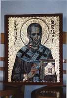 Μικρογραφία εικόνας