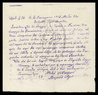 Μικρογραφία εικόνας