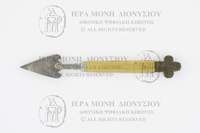 Μικρογραφία εικόνας