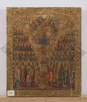 Μικρογραφία εικόνας