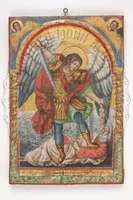 Μικρογραφία εικόνας