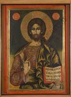 Μικρογραφία εικόνας