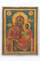 Μικρογραφία εικόνας