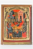 Μικρογραφία εικόνας