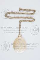 Μικρογραφία εικόνας