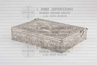 Μικρογραφία εικόνας