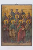 Μικρογραφία εικόνας