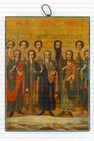 Μικρογραφία εικόνας