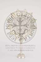 Μικρογραφία εικόνας