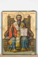 Μικρογραφία εικόνας