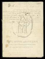 Μικρογραφία εικόνας