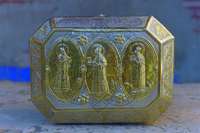 Μικρογραφία εικόνας