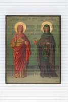 Μικρογραφία εικόνας