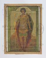 Μικρογραφία εικόνας