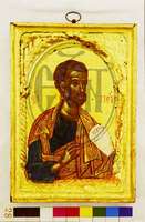 Μικρογραφία εικόνας