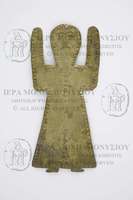 Μικρογραφία εικόνας