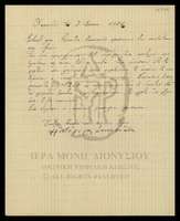 Μικρογραφία εικόνας