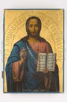 Μικρογραφία εικόνας