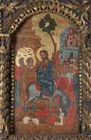 Μικρογραφία εικόνας