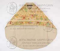 Μικρογραφία εικόνας