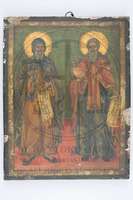 Μικρογραφία εικόνας