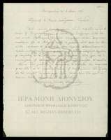 Μικρογραφία εικόνας