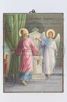 Μικρογραφία εικόνας