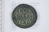 Μικρογραφία εικόνας