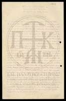 Μικρογραφία εικόνας