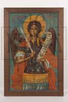 Μικρογραφία εικόνας