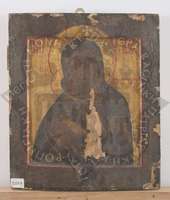 Μικρογραφία εικόνας