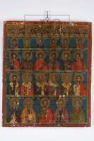 Μικρογραφία εικόνας