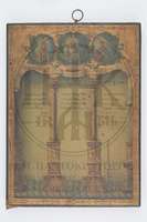 Μικρογραφία εικόνας