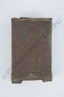 Μικρογραφία εικόνας