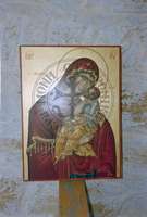 Μικρογραφία εικόνας