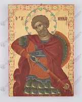 Μικρογραφία εικόνας