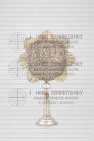 Μικρογραφία εικόνας