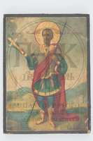 Μικρογραφία εικόνας