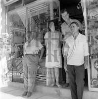 Μικρογραφία εικόνας