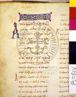 Μικρογραφία εικόνας