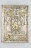 Μικρογραφία εικόνας