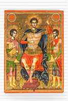 Μικρογραφία εικόνας