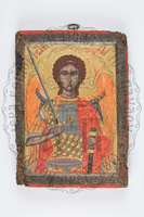 Μικρογραφία εικόνας