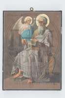 Μικρογραφία εικόνας