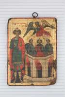 Μικρογραφία εικόνας