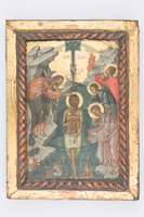 Μικρογραφία εικόνας